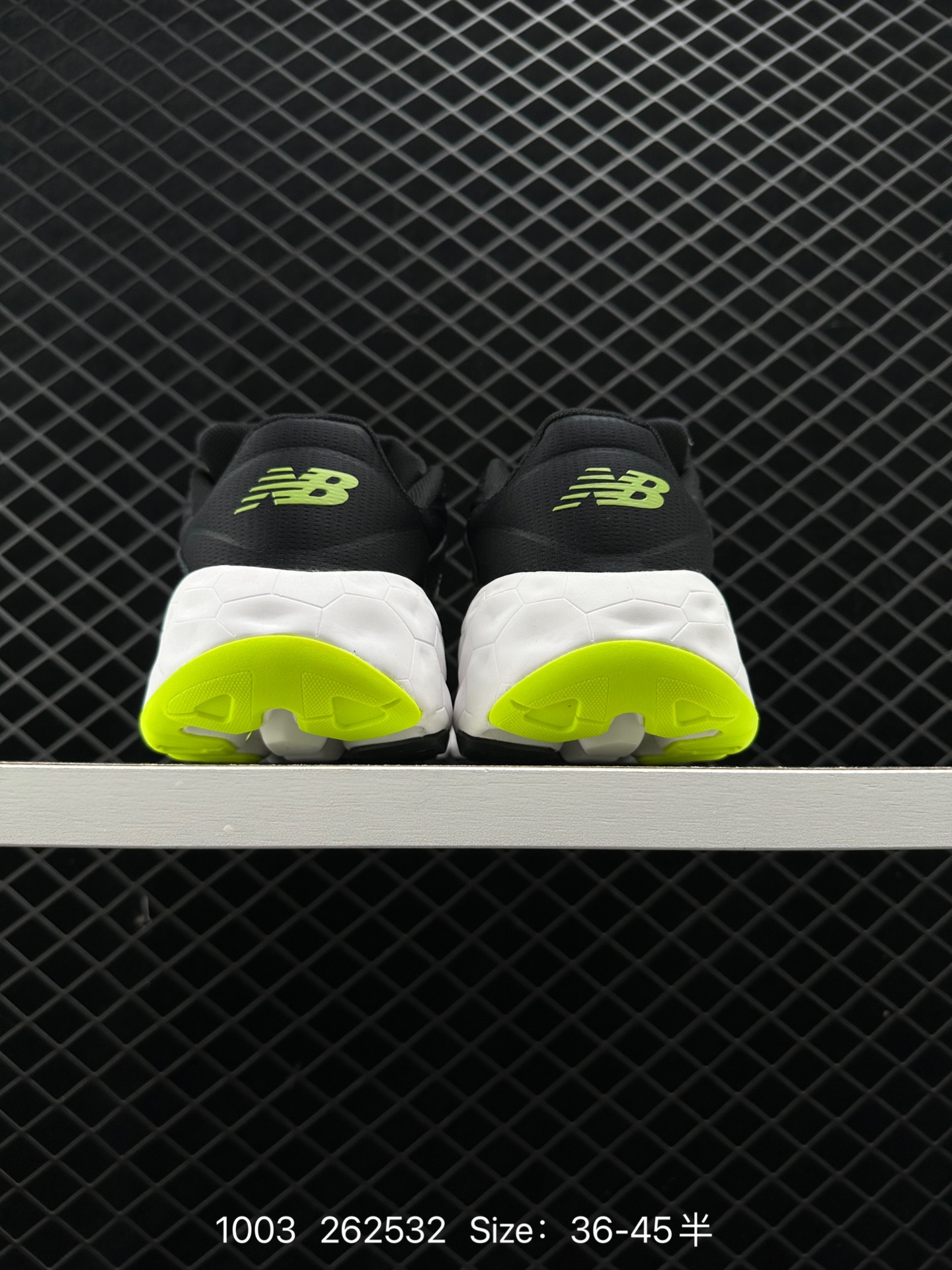 New Balance Fresh Foam More Trail